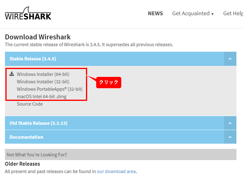 Download Wireshark