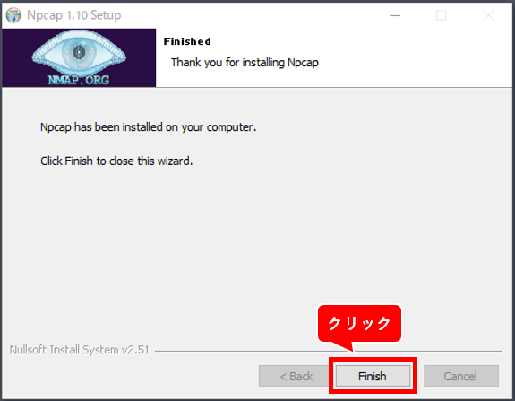 Npcap 完了